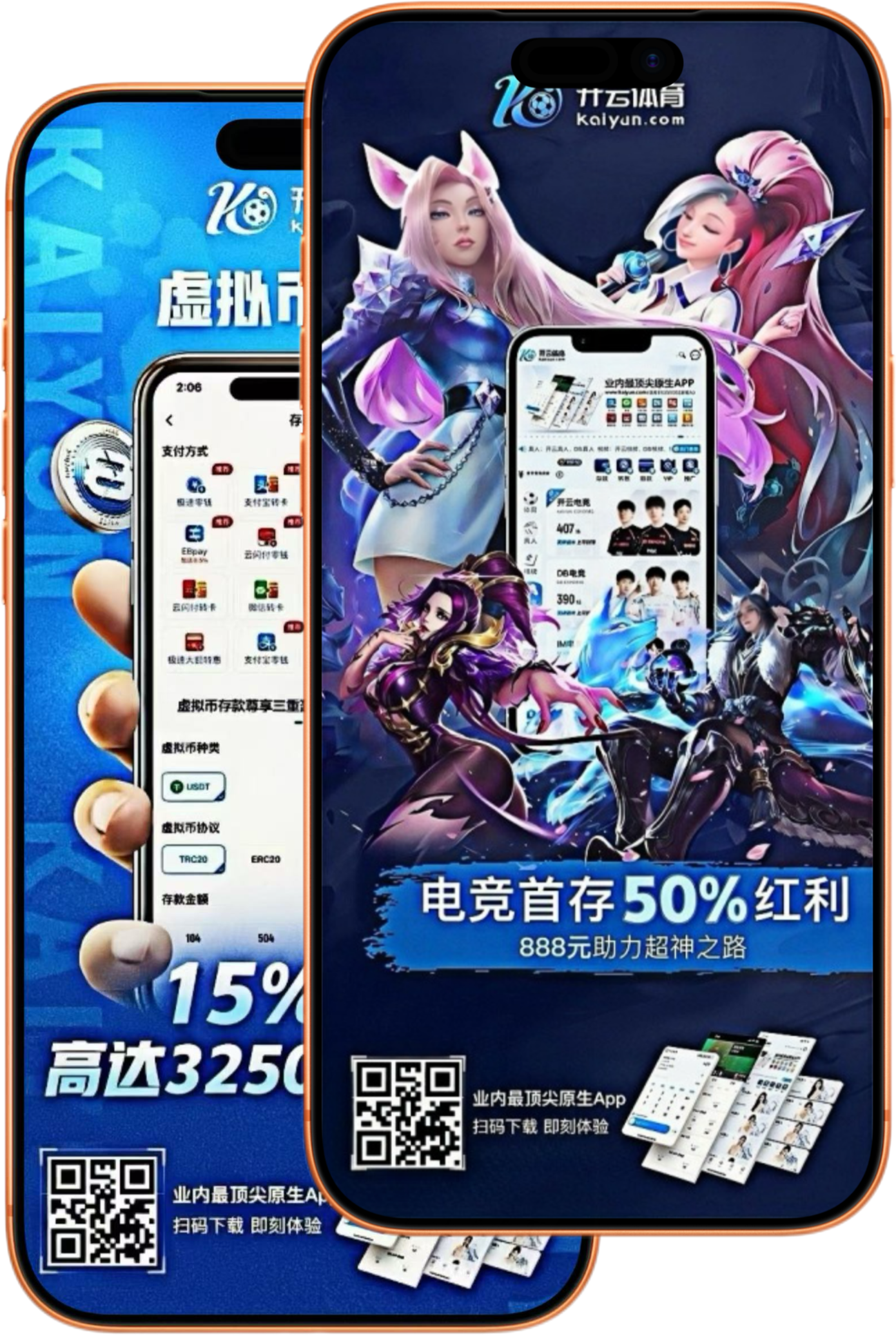 ug环球体育